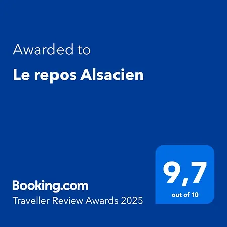 Le Repos Alsacien * Шильтигхейм